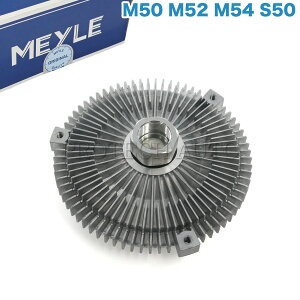 MEYLE BMW X5/E53 Z3/E36 2.0 2.2i 2.8 3.0i M[hX^[ MN[y t@Nb`/t@JbvO/t@hCu 11527505302 11521740963 11521719269 11521709499