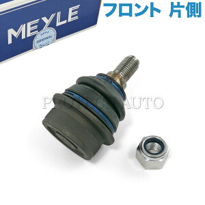 MEYLE�� �x���c W116 W126 280S 280SE 350SE 450SE 280SEL 350SEL 450SEL 300SD 300SE 500SE 380SEL 420SEL 500SEL 560SEL 380SEC 500SEC 560SEC �t�����g ���A�A�[���{�[���W���C���g ���E���� �Б� 1163330927