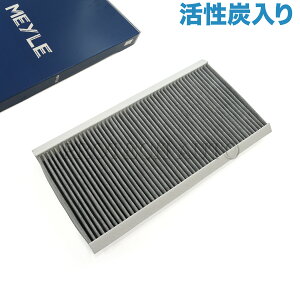 MEYLE xc W169 W245 A170 A180 A200 B170 B180 B200 ACtB^[/GARtB^[ Y 1698300218 1698300118