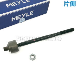 MEYLE xc W221 W216 S350 S400 S500 S550 S600 S63AMG CL550 CL600 CL63AMG XeAO^Cbh Ci[ Б 2213301603