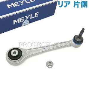 MEYLE BMW E39 E60 E61 525i 528i 530i 530xi 540i 545i 550i M5 A/ Abp[KChA[/Abp[KChN E Б 33322348886 33326777424 33321096797 33326770753 33326777424 33326768268 33326774795 33322282065 
