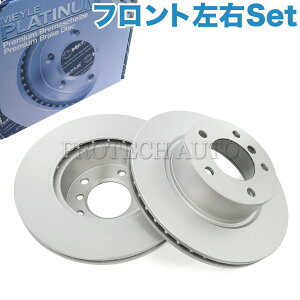 MEYLE BMW 3V[Y E90 1V[Y E87 320i 120i tg u[LfBXN/u[L[^[ EZbg hKdl 34116854997 34116764641