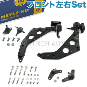 MEYLE BMW MINI ~j R50 R53 R52 Cooper One 1.6i CooperS tg AA[/Rg[A[ EtZbg HDiŁj 31126761409 31126761410 31106779437 31106779438 31126757561 31126757562