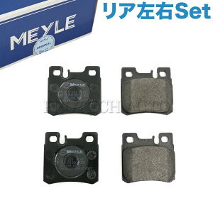 MEYLE xc W210 W202 W201 E230 E240 C200 C230 C240 C280 190E A/ _Xg u[Lpbh/fBXNpbh EZbg 0054201720 0014209520 0014201320 0014200220