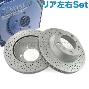 MEYLE Porsche |VF 911 996^ 1997`2005N 997^ 2004`2012N A/ hhu[LfBXN/hhu[L[^[ EZbg hKdl 99635240103 99635240104 99635240105