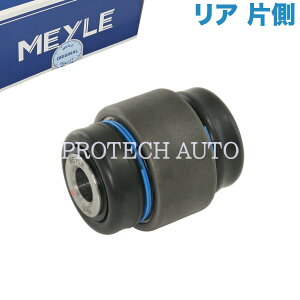 }C BMW E36 E46 318i 320i 323i 325i 328i 318is M3B M3C 330i 330xi 318Ci 328Ci 330Ci M3 M3CSL 316ti 318ti A/ g[OA[ {[WCg E Б 33306852895 33321138722 33321140345 33326775551