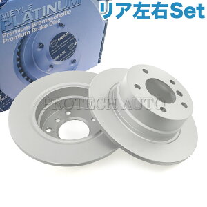 MEYLE BMW ZV[Y Z4/E85 2.2i 2.5i A/ u[LfBXN/u[L[^[ EZbg hKdl 34216794306 34216752545 34216766225