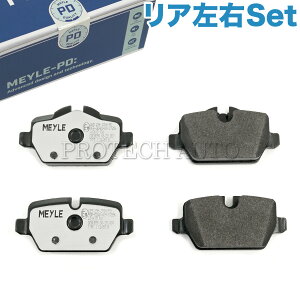 MEYLE BMW MINI ~j R60 R61 N[p[ Cooper N[p[D CooperD N[p[S CooperS I[4 ALL4 N[p[SD CooperSD WN[p[[NX JCW  One A/ u[Lpbh/fBXNpbh EZb