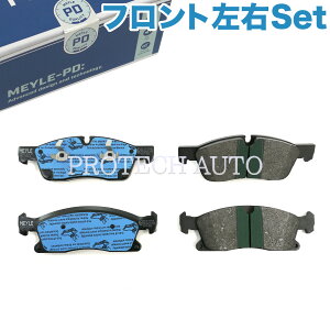 y|Cg5{zMEYLE xc W166 X166 ML350 GL350 BlueTEC tg u[Lpbh/fBXNpbh EZbg PD.ver 0074208020 0074208120 0004203302 0004209600 0064203820