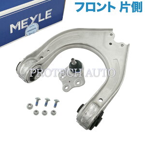 }C xc W211 tg Abp[A[/Rg[A[ E Б 2113308907 2113309007 2113300138 E240 E250 E280 E300 E320 E350 E500 E550 E55AMG E63AMG