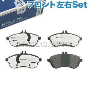 MEYLE�� �x���c C207 W204 R172 E250 C180 C200 C250 C300 SLK200 �t�����g �u���[�L�p�b�h/�f�B�X�N�p�b�h ���E�Z�b�g PD.ver 0074209220 0074205520 0064207120 0054201520 0054200820