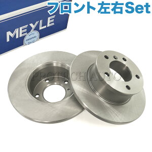 MEYLE�� �x���c W460 W461 W463 230G 230GE 280GE 240GD 250GD 290GD G290D 300GD G290TD G300TD G270CDI G280CDI G320CDI G350CDI 350TGD G400CDI 300GE G320 G500E G500 G55AMG �t�����g �u���[�L�f�B�X�N ���E 4604210012 4614210012 4604210112