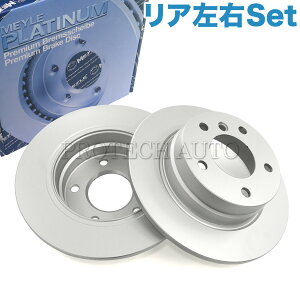 MEYLE BMW 1V[Y E87 116i 118i A/ u[LfBXN/u[L[^[ EZbg hKdl 34216855001 34216764647