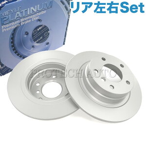 MEYLE BMW E90 E87 320i 120i A/ u[LfBXN/u[L[^[ EZbg hKdl 34216855002 3421403172534216764649 34214031275 34216769271