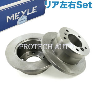 MEYLE製 ベンツ Gクラス W463 G320 G500 G55AMG リア/リヤ ブレーキディスク/ブレーキローター 左右セット 9024230312 9024230112 9034230123