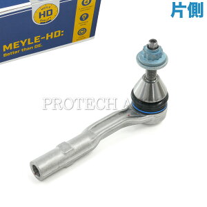 MEYLE�� �x���c S�N���X W222 S400 S550 S600 S63AMG �X�e�A�����O�^�C���b�h�G���h ���E���� �Б� HD(������)