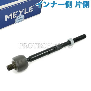 MEYLE xc CNX W205 C180 C200 C250 XeAO^Cbh Ci[ E Б 2054600805
