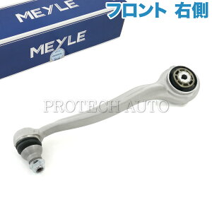 MEYLE xc CNX W205 C180 C200 C250 tg XgbgA[/WAXA[/eVbh E 2053301405 2053301605 2053304403