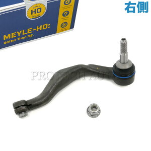 MEYLE BMW MINI ~j F56 F55 F57 N[p[ Cooper N[p[S CooperS WN[p[[NX JCW  One XeAO^CbhGh E HD() 32106854737