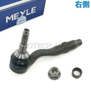 MEYLE�� BMW F07 F10 F11 F06 F12 F13 523d 523i 528i 535i 550i xDrive ActiveHybrid5 M5 640i 650i M6 �X�e�A�����O�^�C���b�h�G���h �E�� 32106784796