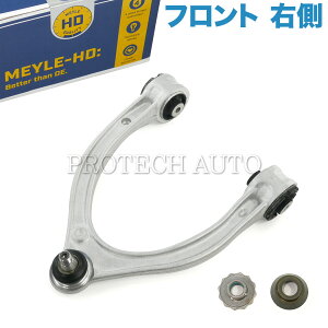 MEYLE xc CNX W205 C180 C200 C250 tg Abp[A[/Rg[A[ E HD() 2053305601