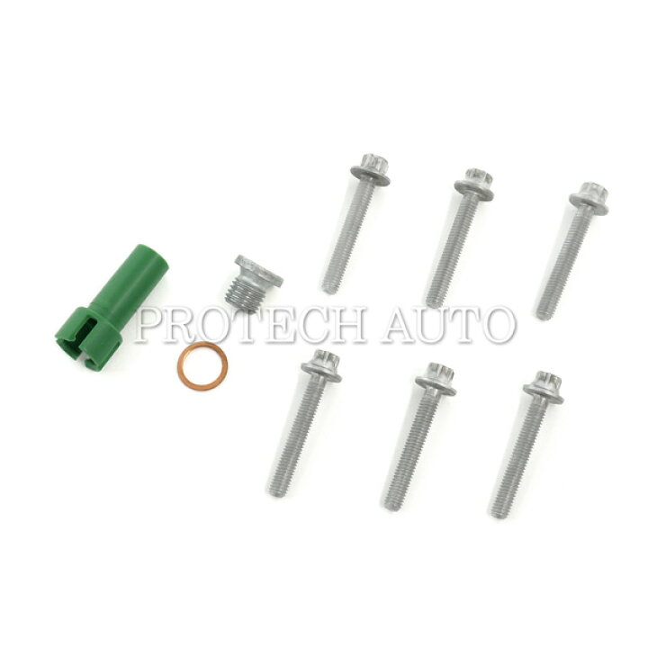 楽天市場】MEYLE製 ベンツ C207 A207 W211 W212 E250 E280 E300 E320CDI E350 E400 E500 E550 E63AMG ATフィルター/オートマオイルフィルター&ガスケット 722.9系ミッション用 2222772000 2212770100 2212770000 2202710180 2202710380【あす楽対応】 : プロテックオート ... 楽天市場】MEYLE製 ベンツ C207 A207 W211 W212 E250 E280 E300 E320CDI E350 E400 E500 E550 E63AMG ATフィルター/オートマオイルフィルター&ガスケット 722.9系ミッション用 2222772000 2212770100 2212770000 2202710180 2202710380【あす楽対応】 : プロテックオート ...