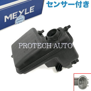 MEYLE�� BMW E65 E66 735i 740i 745i 750i 745Li 750Li 760Li ���W�G�[�^�[�T�u�^���N/�G�N�X�p���V�����^���N �Z���T�[�t�� 17137647713 17137543003 17138600275 17137508007