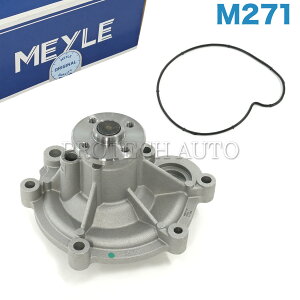 MEYLE xc W203 W204 R171 C209 C180 C200 C230 SLK200 CLK200 EH[^[|v KXPbgt M271 GWp 2712000201 2712000401 2712001001 2712000601
