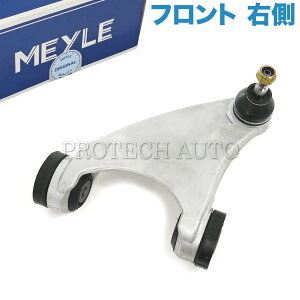 y|Cg5{zMEYLE ALFA ROMEO At@I 147 937 156 932 GT 937 tg Abp[A[/Rg[A[ E 51776326 51834094 60651940 60657246 60666789