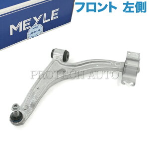 y|Cg5{zMEYLE xc W117 W176 W246 CLA180 CLA250 A180 A250 B180 B250 tg AA[/Rg[A[  2463304700 2463301707 1563300100