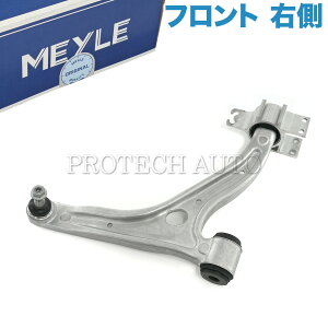 y|Cg5{zMEYLE xc W117 W176 W246 CLA180 CLA250 A180 A250 B180 B250 tg AA[/Rg[A[ E 2463304800 2463301807 1563300200