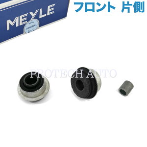 y|Cg5{zMEYLE xc W117 W176 W246 CLA180 CLA250 A180 A250 B180 B250 tg AA[ubV E Б 2463304700 2463301707 2463304800 2463301807