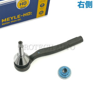 MEYLE xc CNX W205 C180 C200 C250 XeAO^CbhGh E HD() 2054600705