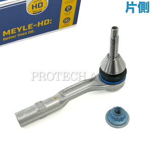 MEYLE xc SL R231 SL350 SL550 SL63AMG XeAO^CbhGh E Б HD() 2313301100