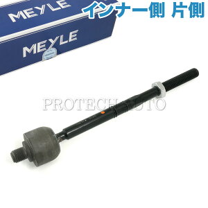 MEYLE xc SL R231 SL350 SL550 SL63AMG XeAO^CbhGh Ci[ E Б 2313301200