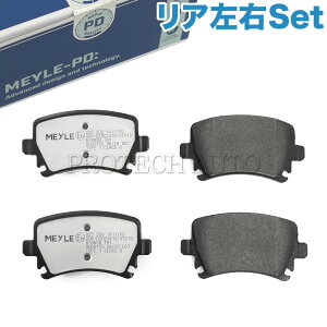 }C AUDI AEfB A3 8P A4 8D/B5 8E/8H/B6/B7 A/ u[Lpbh/fBXNpbh EZbg PD.ver 1K0698451B 1K0698451D 1K0698451E 1K0698451F 1K0698451G 1K0698451H 1K0698451K 3C0698451D 4F0698451A 4F0698451B 4F06984
