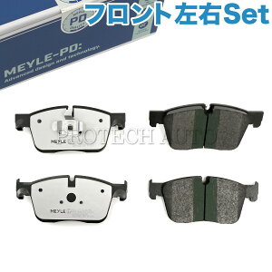 MEYLE�� JAGUAR �W���K�[ F-PACE X761 XE X760 XF X260 2015�N���` �t�����g �u���[�L�p�b�h/�f�B�X�N�p�b�h ���E�Z�b�g PD.ver J9D1118 T2H16147 T2H21043 T2H7448 T4N14764