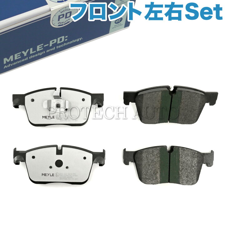 楽天市場】MEYLE製 JAGUAR ジャガー F-PACE X761 XE X760 XF X260 2015 