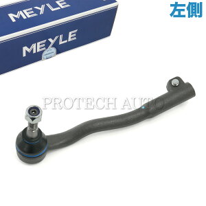 MEYLE BMW 5V[Y E39 540i M5 XeAO^CbhGh  32211091723