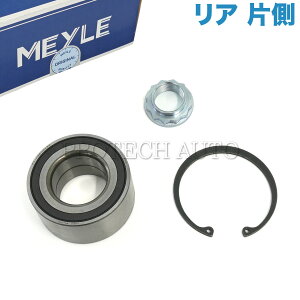 MEYLE�� BMW E90 E91 E92 E93 E87 E82 325i 325ixDrive 325xi 330i 330xi 335i M3 130i 135i ���A/���� �z�C�[���n�u�x�A�����O ���E���� �Б� 33416762321 33416762322 33416775842 33412406278