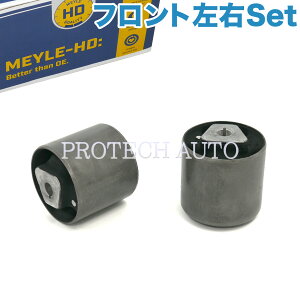 MEYLE BMW X1/E84 Z4/E89 sDrive18i 20i 23i 35i 35is tg WAXA[ubV/XXgbhubV E HD() 31120304308 31120305612 31120393540 31120406872 31126763719 31126765991 31126765992 31126768302 3112039