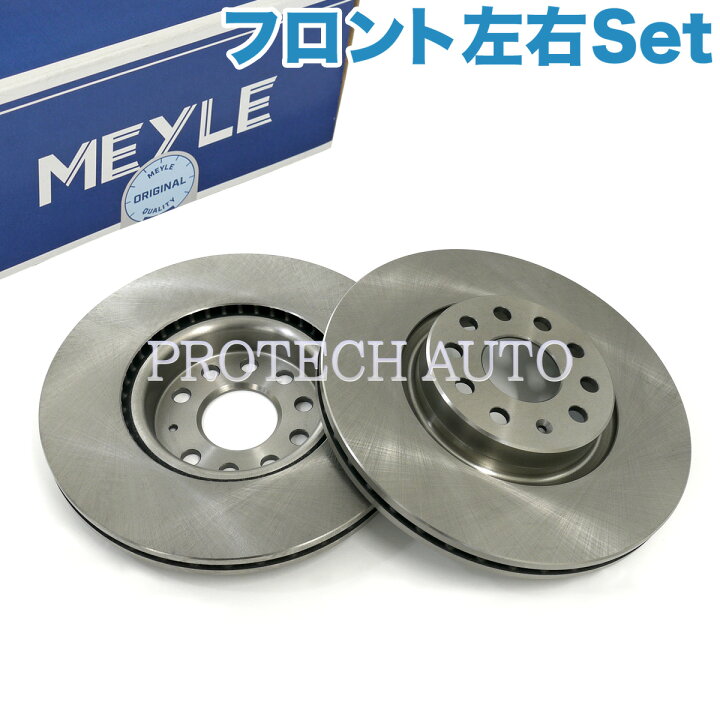 楽天市場】MEYLE製 VW フォルクスワーゲン SCIROCCO シロッコ 137/138 