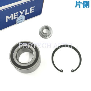 MEYLE Porsche |VF Cayenne JCG 955^ 957^ tg/A zC[nuxAO/AMxAO E Б 95534190100