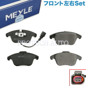 MEYLE AUDI AEfB Q3 8U 2011N` tg u[Lpbh/fBXNpbh ZT[t 5N0698151 5N0698151A 5N0698151B 5N0698151C
