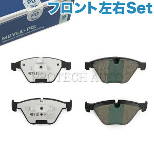 MEYLE�� BMW E90 E91 E92 E93 Z4/E89 330i 330xi 335i sDrive35i sDrive35is �t�����g �u���[�L�p�b�h/�f�B�X�N�p�b�h ���E�Z�b�g PD.ver 34112288870 34112288871 34112288873 34112288874 34116776161 34116783542 34116794917