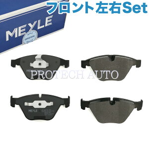 MEYLE�� BMW E90 E91 E92 E93 Z4/E89 330i 330xi 335i sDrive35i sDrive35is �t�����g �u���[�L�p�b�h/�f�B�X�N�p�b�h ���E�Z�b�g 34112288870 34112288871 34112288873 34112288874 34116776161 34116783542 34116794917