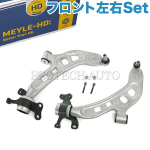 MEYLE BMW MINI ~j F56 F55 F57 N[p[ Cooper N[p[S CooperS WN[p[[NX JCW  One tg AA[/Rg[A[ EZbg ubVASSYt HD() 31126879841 311268