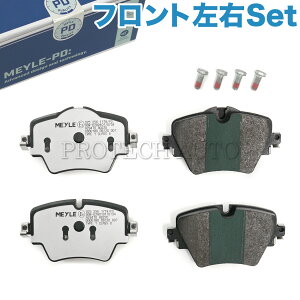 y|Cg5{zMEYLE BMW MINI ~j F54 N[p[S CooperS tg u[Lpbh/fBXNpbh EZbg PD.ver 34106860019 34106884492