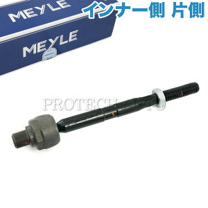 MEYLE Porsche |VF 911 997^ BOXSTER {NX^[ Cayman PC} 987^ XeAO^CbhGh Ci[ E Б 99734732200 99734732201