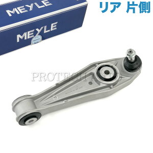 y|Cg5{zMEYLE Porsche |VF 911 997 BOXSTER {NX^[ Cayman PC} 987 A/ AA[/gbNRg[A[ E Б 99733105301 99733105302 99733105303